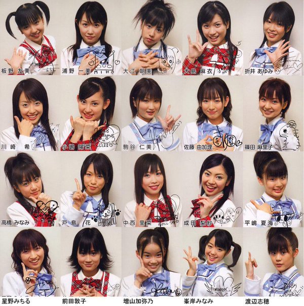 悲報 前田敦子さん 24 老ける レッツ芸能ニュースまとめブログ