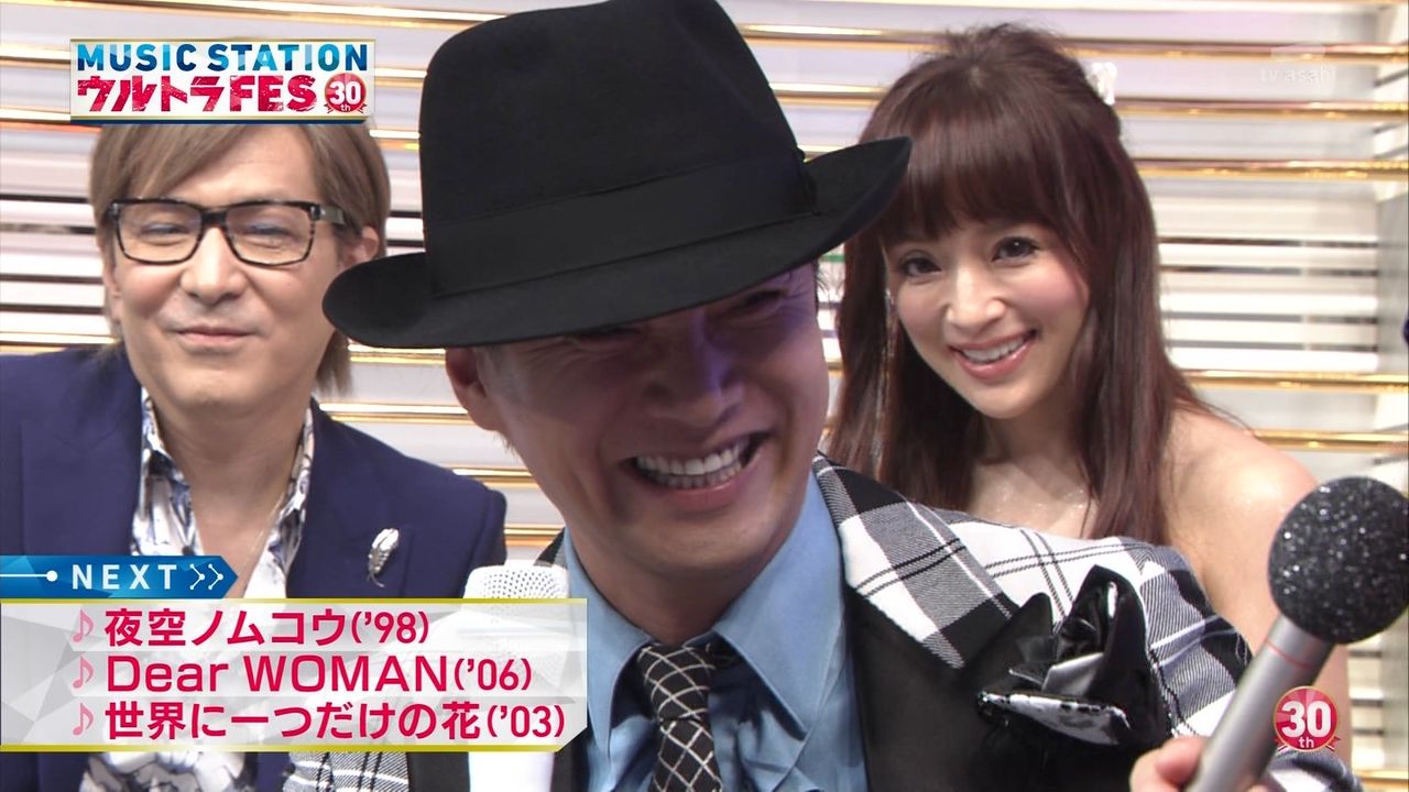 あゆ 泣く Mステ 浜崎あゆみ Mステ 泣く あゆ 泣く Mステ 浜崎あゆみ Mステ 泣く