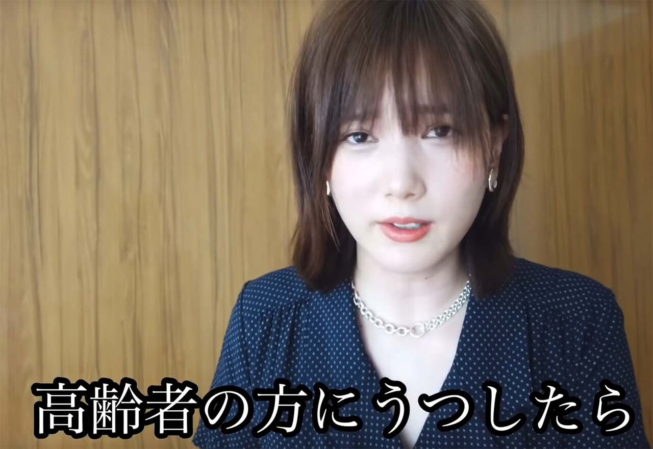 激怒 本田翼が外出自粛なのに外出する者どもに怒り あなたたち高齢者にうつしたらどうするの レッツ芸能ニュースまとめブログ