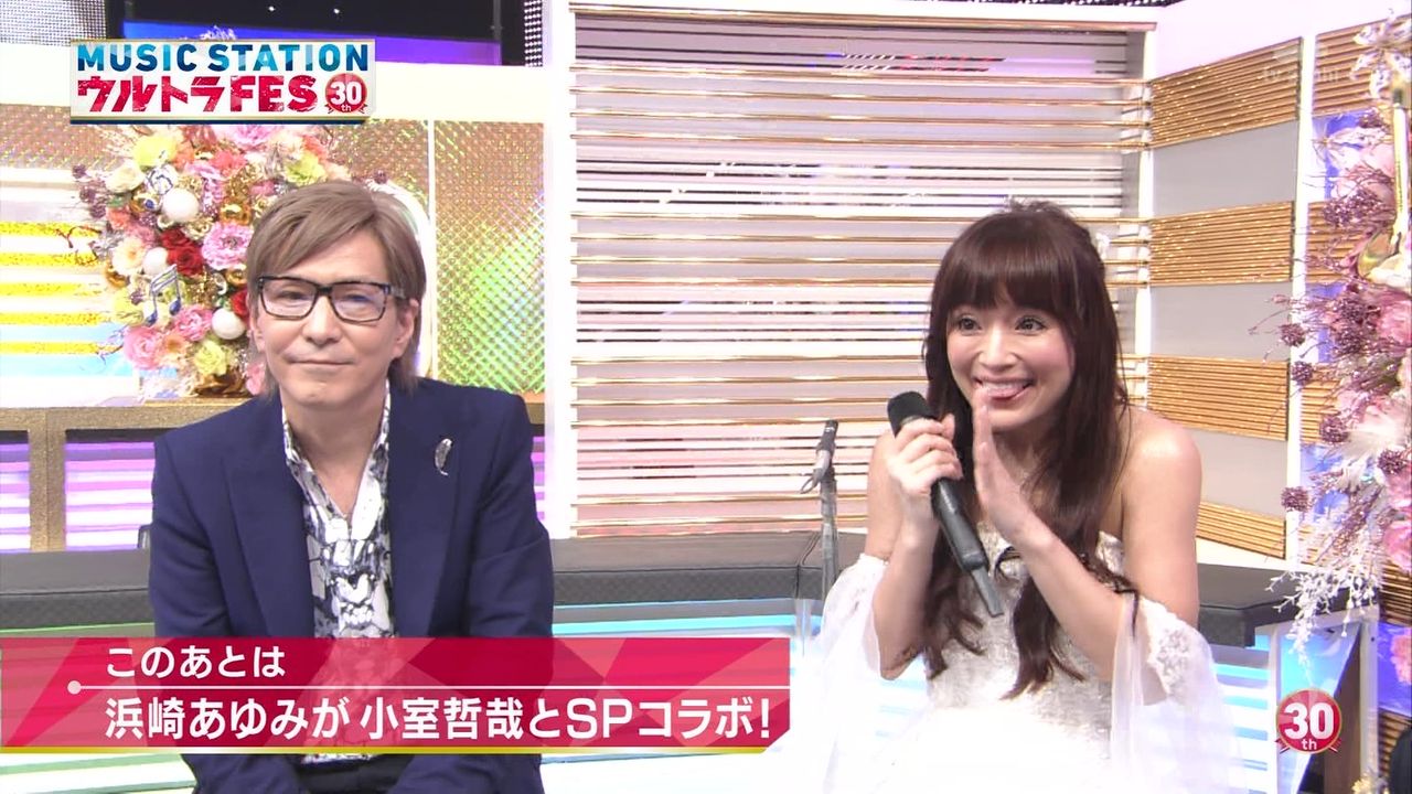 浜崎あゆみ Mステ生放送中に厚塗りの化粧が割れるハプニング レッツ芸能ニュースまとめブログ 浜崎あゆみ Mステ生放送中に厚塗りの化粧が割れるハプニング レッツ芸能ニュースまとめブログ