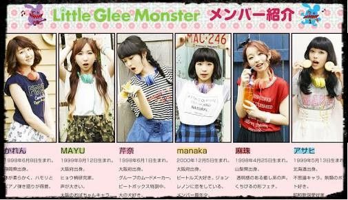 テレビ 人気絶頂のshishamo 実は ししゃも が苦手と告白 レッツ芸能ニュースまとめブログ