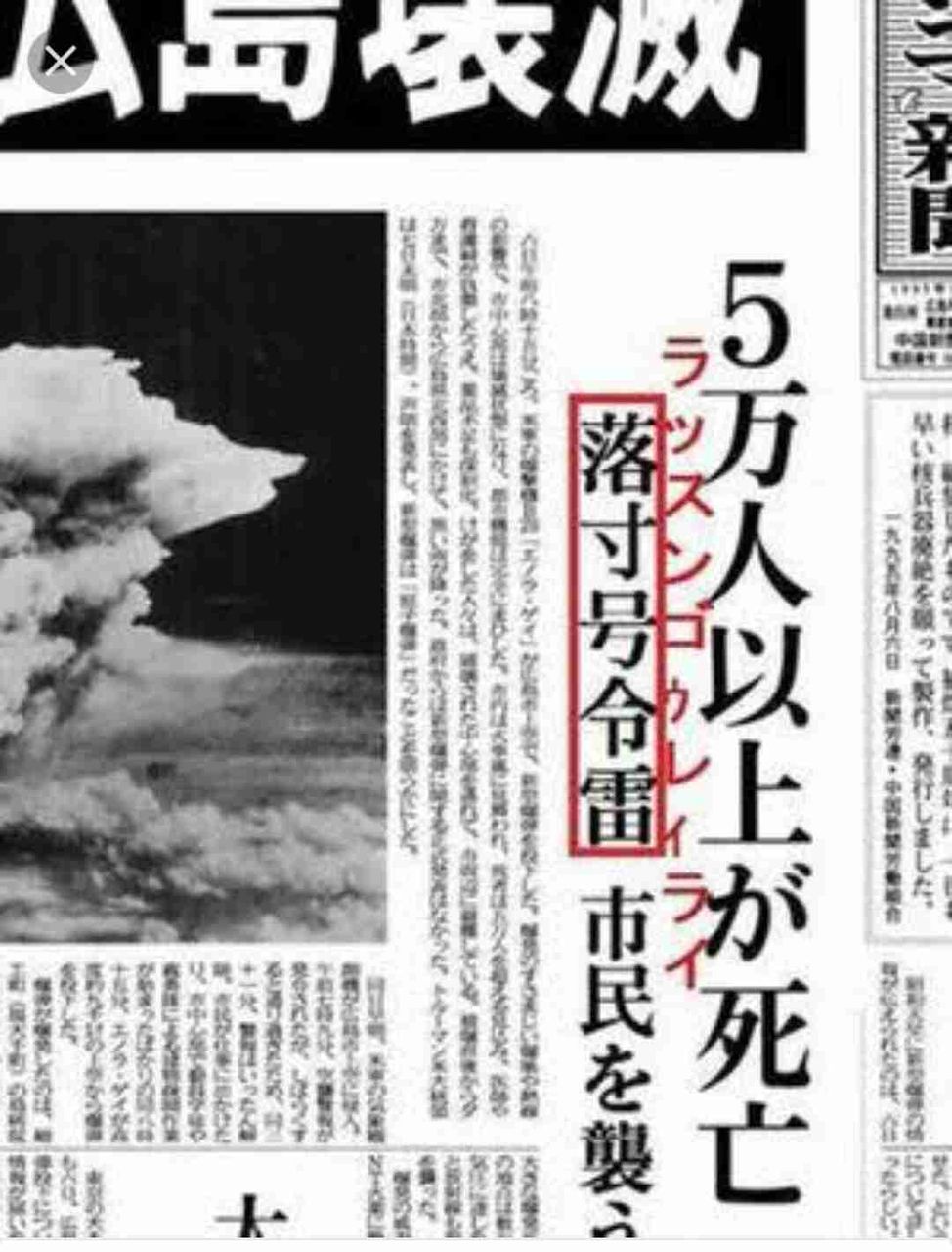 悲報 8 6秒バズーカ 仕事を失った理由を語る レッツ芸能ニュースまとめブログ