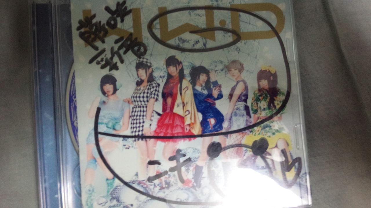 でんぱ組 Incとかいうアイドルwwwwwwwwww レッツ芸能ニュースまとめブログ でんぱ組 Incとかいうアイドルwwwwwwwwww レッツ芸能ニュースまとめブログ