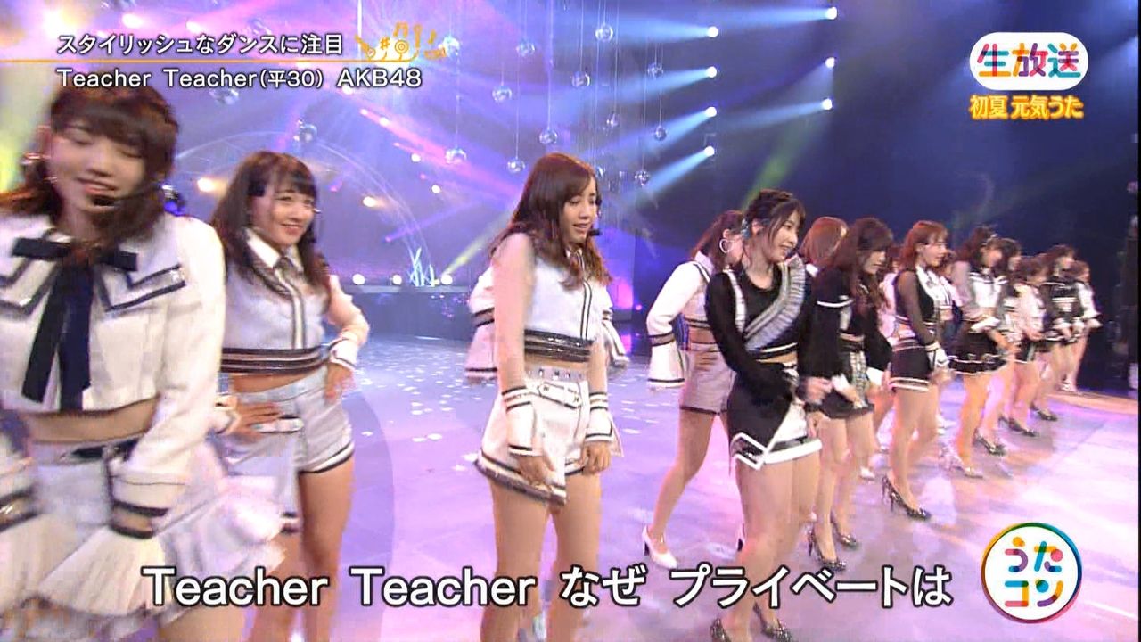 画像 Nhk うたコン がセクシーすぎると話題にｗｗｗ レッツ芸能ニュースまとめブログ