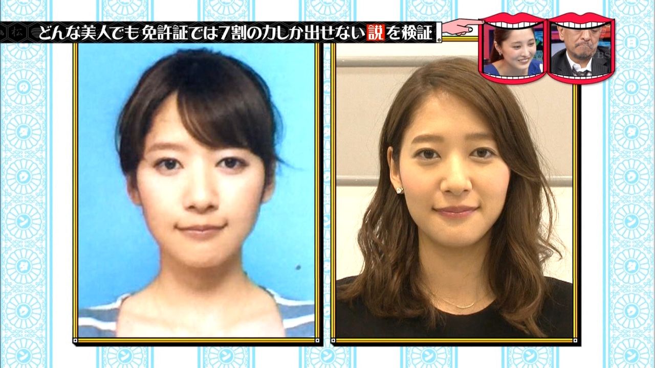 ボンバー 免許 証 ゴールデン
