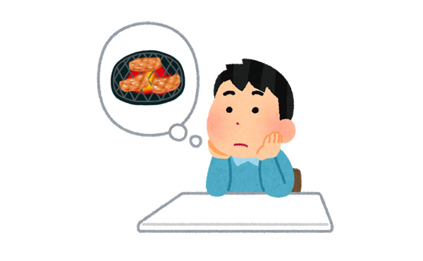 ワイ「焼肉食いたいなあ、でも焼肉屋で食うのは金かかるしなあ」