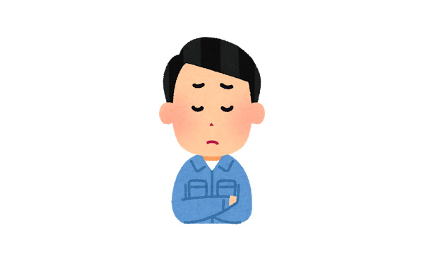 ビルメンで年収600万あるけど自分の職業を言いたくない