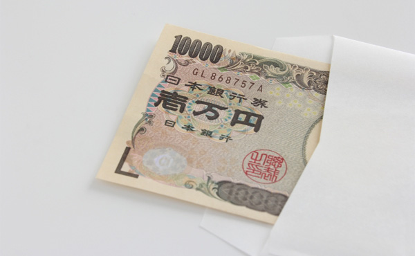 ボーナス1000円なんだけど