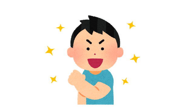 ??「公務員は無能でも許される職場やで!」 ワイ「そんならワイも公務員なったろ!」→結果www