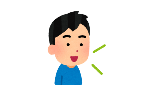 外資系企業入社2ヶ月俺、いつの間にかカタカナ語を使いまくるようになっていた