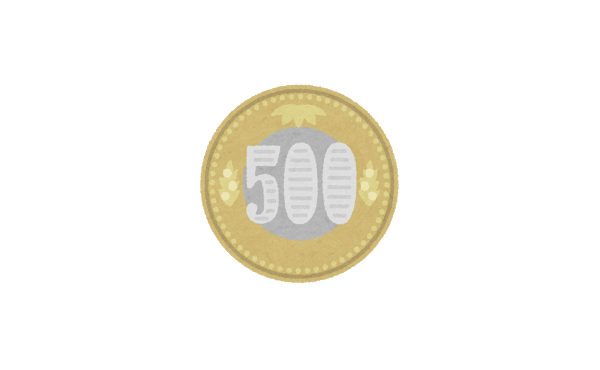 500円硬貨、偽造防止で2色に 21年度に発行予定