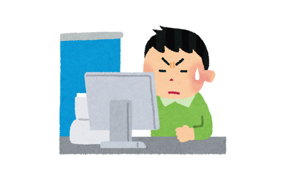 ハロワおるんやが、固定残業代制ってどういうことなんや?