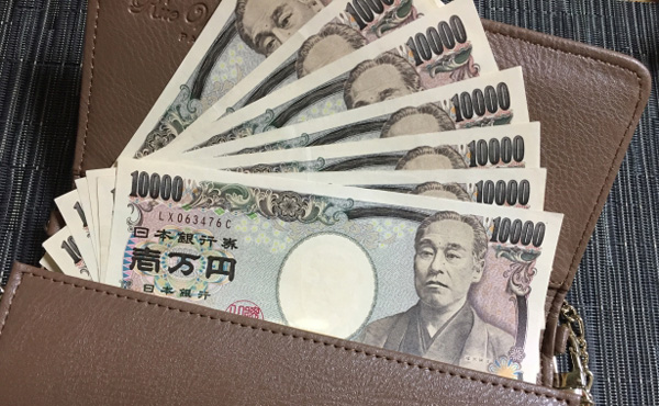 ベーシックインカム月7万円　引きこもる？働く？