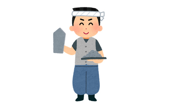 土建業ワイに質問ある？