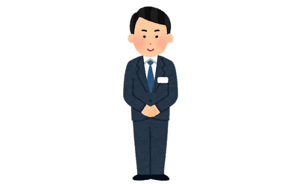 銀行員「この宝くじはどこで買いましたか?」←この罠www