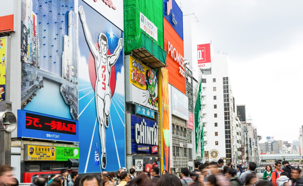 東京だったら家賃9万の部屋が大阪だと3万円もしない