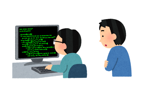 ゆとり新入社員「あの、ここバグが出てて」 ワイ「はぁ。見せてみ?」