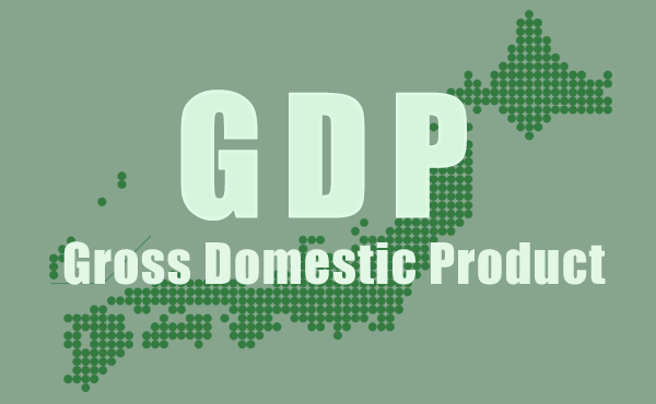 4-6月期GDP、年率-27.8% リーマンを超え 戦後最大の落ち込み