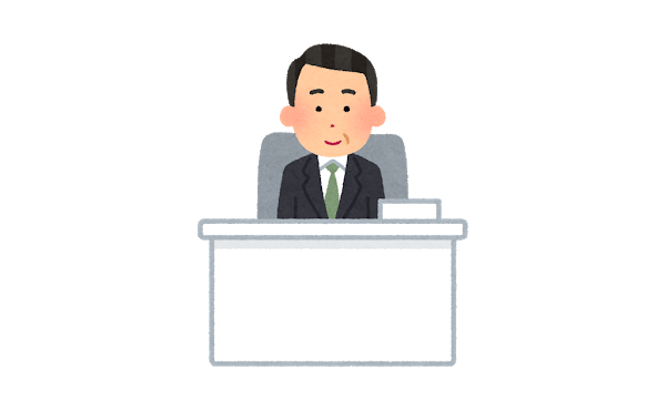 中小企業の部長だけど質問ある?