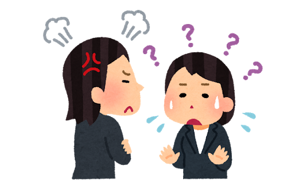 職場の独身♀(38)が新卒の女の子を虐めてるんやが