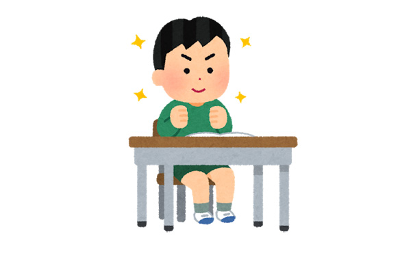 子供の頃の社会『退職金、住宅手当、家族手当があるよ』幼少期ワイ「はぇ~」