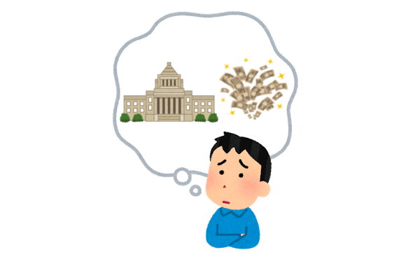 社会人なのに政治や経済の話出来ない奴って