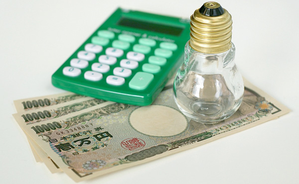 お前ら公共料金の控えとかどうしてる?