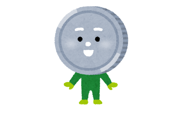 古代の貨幣クソワロタwwwwwwwwwwwwwこんなもんいらねえwwwwwwwwwwwwwwwwwwwwwwwwwww