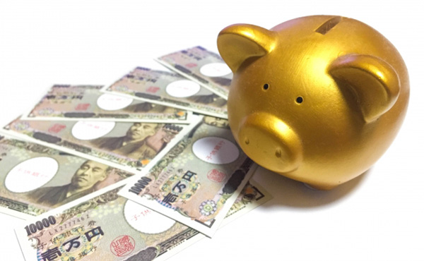 貯金700万円の安心感がすごい