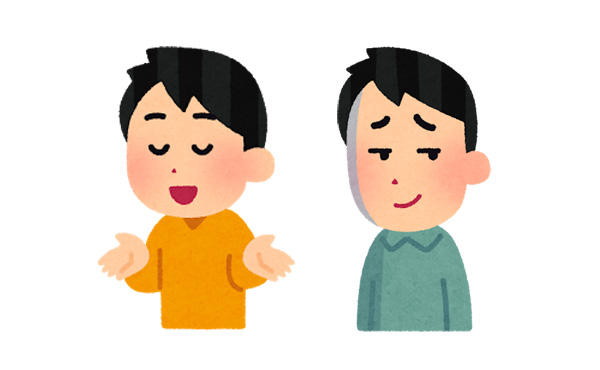 俺「基本給125,000円っす」敵「ぷっw」俺「各種手当で10万は上乗せされますけど?」