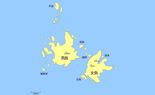 竹島は日本領と米認識 政府、豪文書でも確認