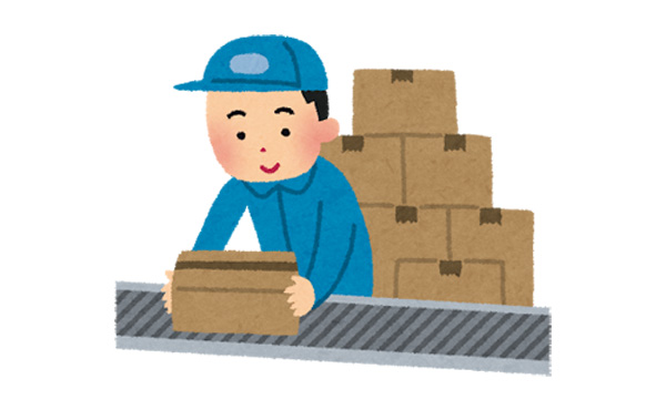 工場勤務ワイ「ふー。3時間くらい経ったかな?(本当は4時間くらいたったやろw)」