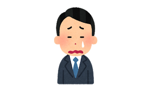 ワイ定時13~22時休み不定休年休100日、転職したすぎて咽び泣く