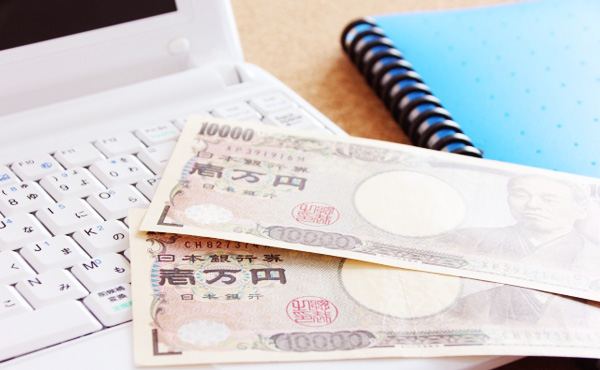 副業の小遣い稼ぎが20万超えてしまった