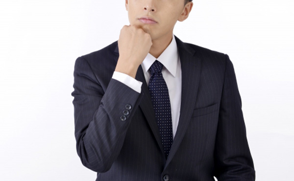 働きながら株やるのって会社にバレても平気?