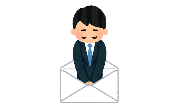 ワイ将、行きたかった会社にお祈り