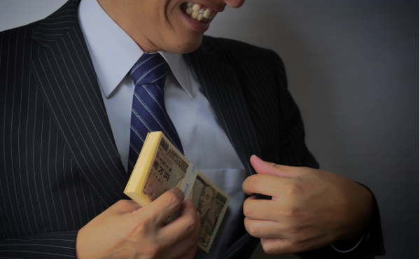沖縄のコロナ給付金、全国最大規模の詐欺事件に発展する可能性も 県警「まだ全容は見えていない」