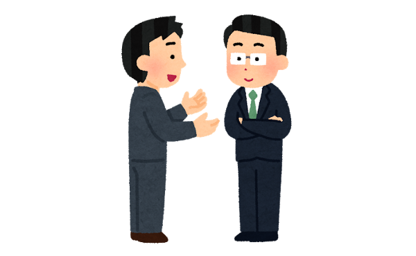 「嫌われる人間の話し方ベスト3」←当ててみな