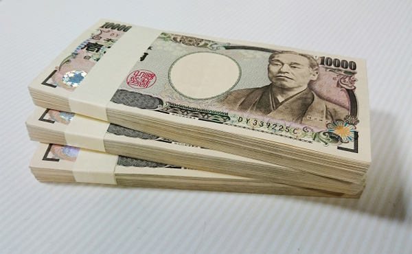 ずっと年収300万だけど年休125日