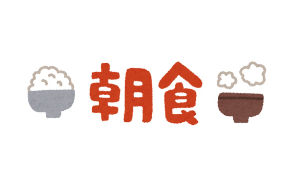 この朝定食が420円て信じられるか