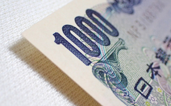 1日の食費1000円って浪費なのか?