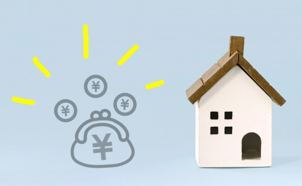 金貯める方法は年収1000万円以上とかじゃなくて年収200万円でもいかに節約するかだよな