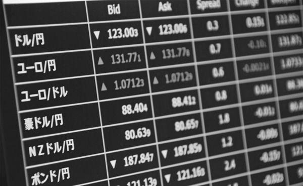 FX、株に詳しいやつマジでちょっときて