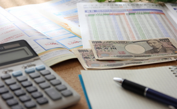 みんな保険とか個人年金とかやってるんか?