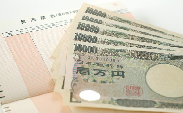 貯金って20～30万程度あれば問題ないよね？