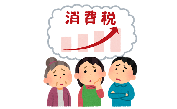 経済学者「その人が頭良いかどうかは