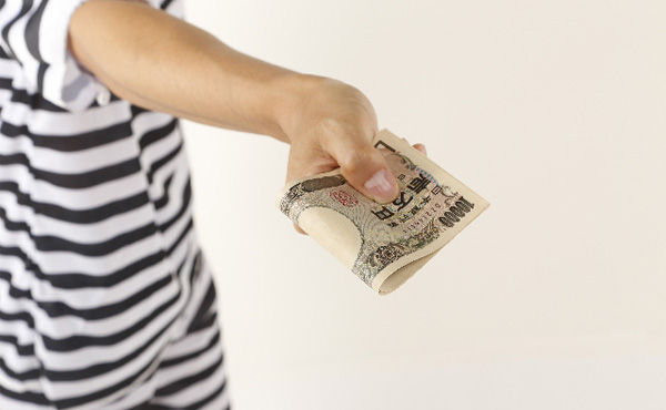 既婚者のお前らに聞くけど、小遣いっていくら?