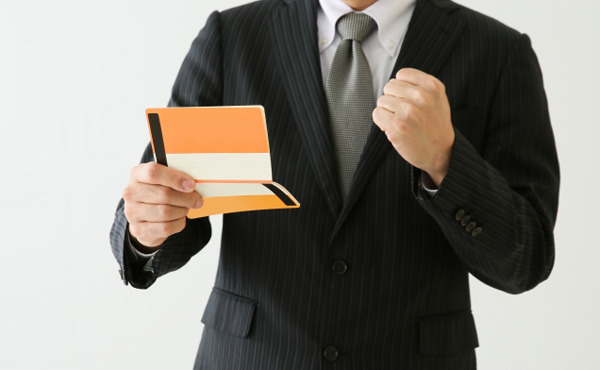 一般人「積立NISAもidecoもふるさと納税もなんか怖いからやらない!コツコツ貯金が1番!」