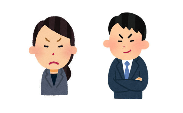 女部下「くっなんで私の昇給額が少いんだ」上司ワイ「クックック...」