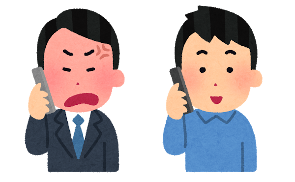 前の派遣先の上司から「なんで会社来ないの?」って怒りの電話かかってきたwww